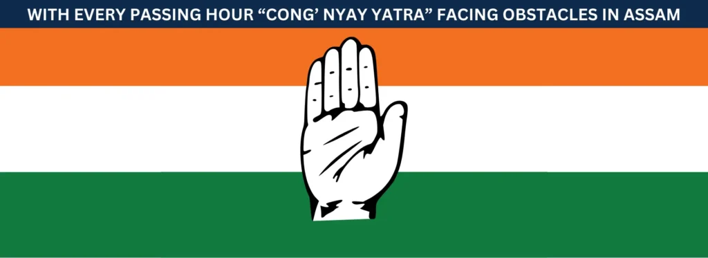 Congress Nyay Yatra of Assam banner